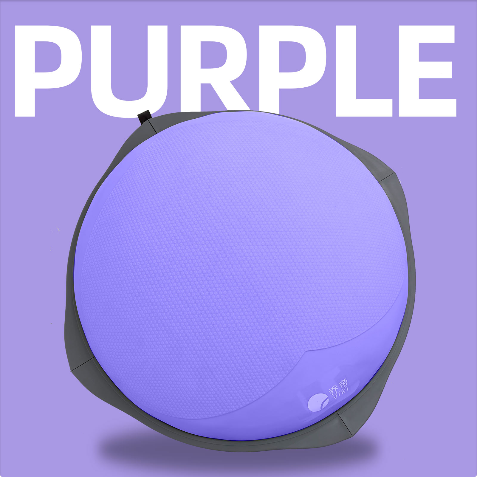 Yoga Fitness Ball - 70cm Bosu Denge Topu, Ahşap Tabanlı